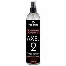 AXEL-2 Coffee Remover Средство против пятен кофе и чая 0,2 л