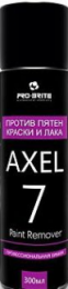 AXEL-7 Paint Remover Средство против пятен краски и лака, 0.3л