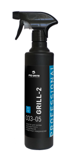 GRILL-2 Средство для чистки пищеварочного оборудования и жарочных поверхностей, 0.5л