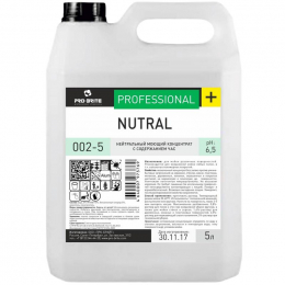 NUTRAL Низкопенный моющий концентрат с дезинфицирующими свойствами на основе ЧАС, 5л