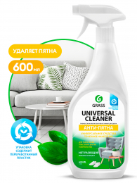 Чистящее средство "Universal Cleaner", 600 мл