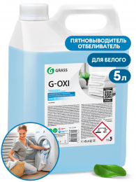 Пятновыводитель-отбеливатель G-Oxi для белых вещей с активным кислородом (канистра 5,3 кг)