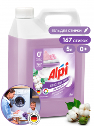 Гель-концентрат для стирки "ALPI Delicate gel", 5кг