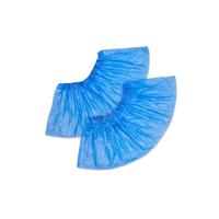 Бахилы полиэтиленовые, голубые, с двойной резинкой, особопрочные,  4,5 гр./пара, 50 пар. в упаковке
